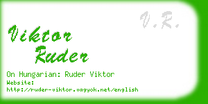 viktor ruder business card